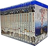 【Amazon.co.jp限定】感動の世界遺産BDセット偶数セット (20枚組/数量限定)[Blu-ray]