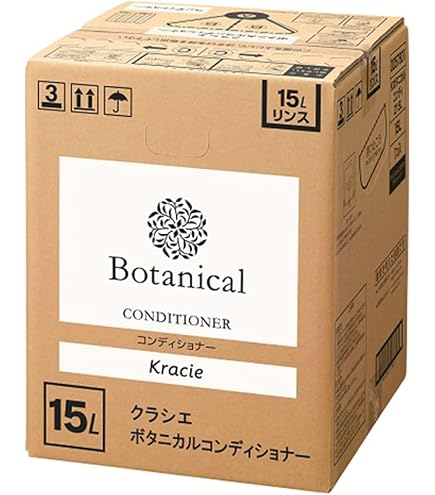 Amazon | クラシエ シーミネラル ヘアパックコンディショナー 2000ml