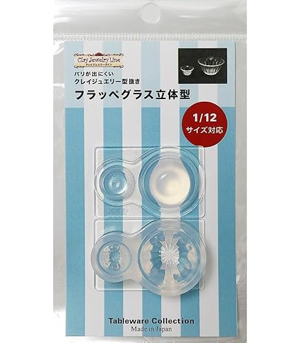 たぴおか　 Amazon.co.jp: 亀島商店 クレイジュエリー型抜き タピオカカップ
