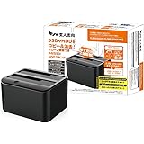 玄人志向 2台搭載 2.5型 ＆ 3.5型 クローン機能付き SATA HDD / SSDスタンド（USB3.2 Gen1接続）SSD移行ソフト付属 KURO-DACHI/CLONE/ESKP/MU3