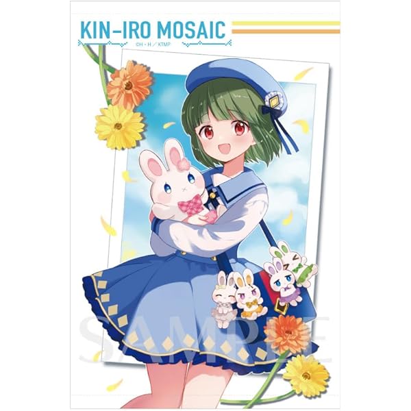 きんいろモザイク 複製原画 2016/09/01～2016/09/30 きんいろモザイクの複製原画展