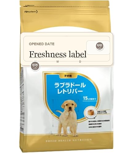 Amazon.co.jp: ロイヤルカナン BHN ラブラドールレトリバー 子犬用