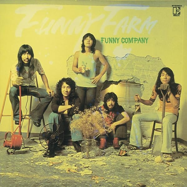 Amazon.co.jp: ファニー・カンパニー: ミュージック