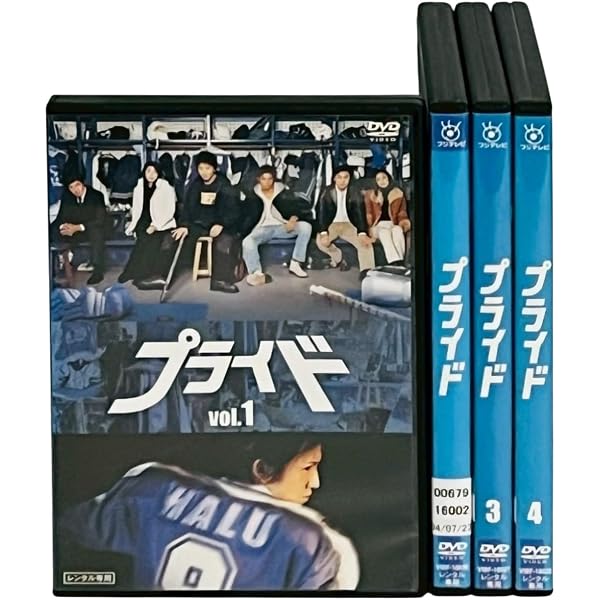 連続テレビ小説 あすか 完全版 DVD-BOX 全13枚