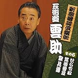 �V���З����y�� ����6 �܊X���_��