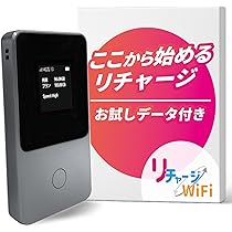 リチャージWi-Fi モバイル T8 残GB 106.72GB 別途フィルム付き 61CvRcSmcWL._AC_UL210_SR210,