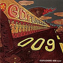 Amazon.co.jp: The Second Stage(生産限定盤): ミュージック