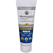 michi１剤8本　２剤一本よろしくお願いします。 Amazon | MICROCYN マイクロシンAH マルチケアジェル （15ml