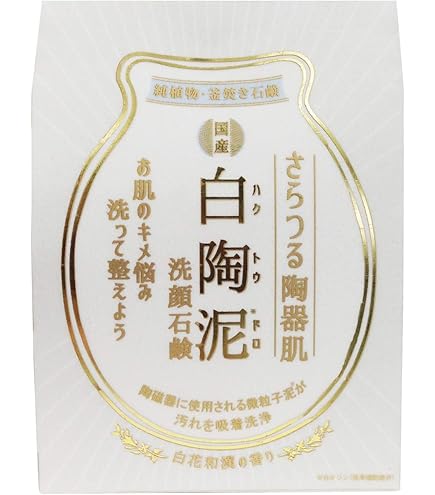 Amazon | コーセー 【医薬部外品】 薬用 清肌晶 洗顔 詰替え用 120