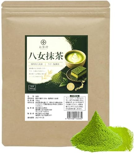 Amazon.co.jp: 【八女産100％の本格抹茶】濃い色 パウダー 無添加 老舗