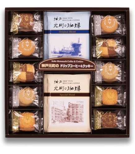 スイーツセット 長崎心泉堂 お中元 コーヒー ゼリー スイーツ お菓子 ギフト ( 2025