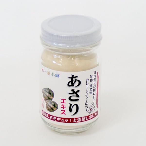 ほたて様 ❹❺❻エキスパ ホタテ on X