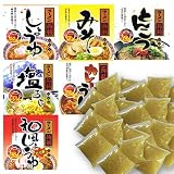 【HG限定!こんにゃくごはん付】こんにゃくラーメン２４食【Fセット（醤油×４、みそ×４、豚骨×４、塩×４、和風醤油×４、カレーうどん×４）】＋【替え玉50食】蒟蒻 コンニャク ダイエット ダイエットラーメン ダイエット食品 替え玉 低糖質 替玉