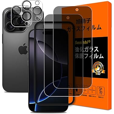 Amazon.co.jp 人気ギフトランキング: 携帯電話・スマートフォン用