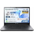 Amazon.co.jp: 【整備済み品】ノートパソコン dyna book G83 13.3型FHD