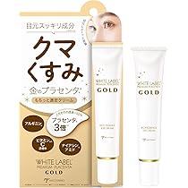 シークレット　アイクリーム　30箱 Amazon.co.jp: くまいづ子さん アイクリーム 20g : ビューティー