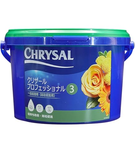 【人気商品】クリザール プロフェッショナル（5ﾘｯﾄﾙ） Amazon | クリザール プロフェッショナル（5ﾘｯﾄﾙ） | 液肥・活力剤