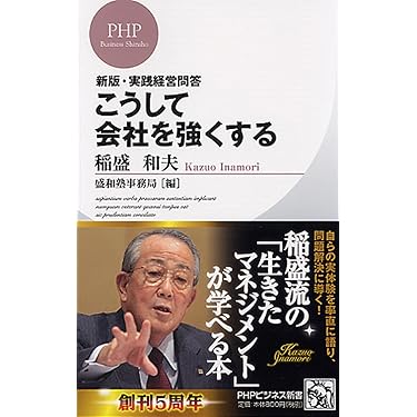 Amazon.co.jp 売れ筋ランキング: undefined の中で最も人気の