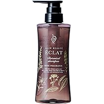 ヘアボーテ、 カラーシャンプー 3本セット Amazon | ヘアボーテ エクラ ボタニカルシャンプー | ヘアボーテ