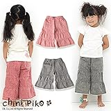 (チニピコ)chini piko 初夏'15 ガウチョパンツ 95 ブラック