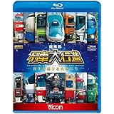 劇場版 列車大行進 ~日本を駆ける列車たち~ 【Blu-ray Disc】