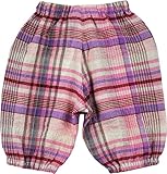 アビックス マミールナ ベビー6分丈アラジンパンツ 90cm ピンク シャーリング 945061