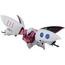 Amazon | HGUC 195 機動戦士Zガンダム キュベレイ 1/144スケール