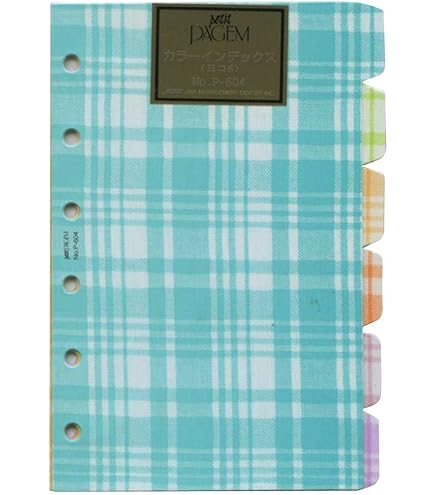 Amazon | Bindex(バインデックス) システム手帳 リフィル ＜カラー