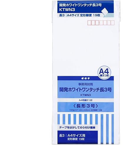 アシブラS03 Sサイズ 新品未開封 アシブラ S03 - ウェルネス