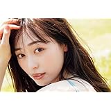 福原遥フォトブック gift