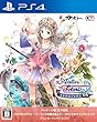トトリのアトリエ ~アーランドの錬金術士2~ DX 【Amazon.co.jp限定】PC壁紙 メール配信 & (パッケージ版特典 (オリジナルサウンドトラック ダウンロードシリアルコード)同梱) - PS4
