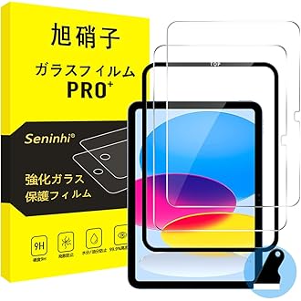 Amazon.co.jp 売れ筋ランキング: タブレットPC保護フィルム の中で最も 