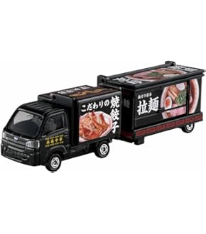ロングトミカ　トミカ　ミニカー　まとめ売り ミニカーショップ ケンボックス ロングトミカ☆L16☆富士重工