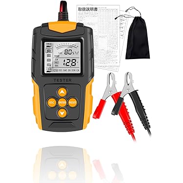 実践に即したバッテリーテスター_Amazonで￥22,833 バッテリー・クーラー機器：バッテリーテスター sk-8551