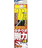 シマノ 電動リール 15 プレミオ 3000 右ハンドル 初心者向け シマノ(SHIMANO) 電動リール 15 プレミオ 3000 右ハンドル