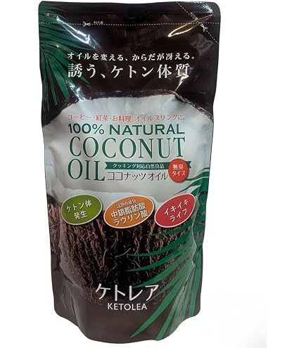 Amazon | ナチュレオ 天然100% ココナッツオイル 912g 2本セット