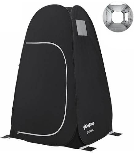 Amazon.co.jp: 輝楽 シングルタープテント 1人用 防災テント 個室 災害