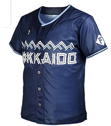 北海道日本ハムファイターズ we love hokkaidユニフォーム伊藤大海 北海道日本ハムファイターズ | 伊藤大海投手が今季最多135球の
