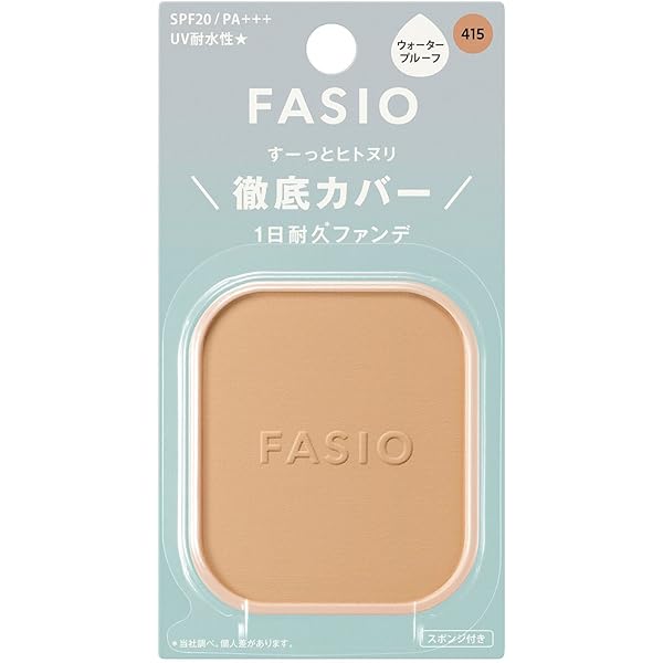 コフレドール　クリアWPリクイドVn ファンデーション　03 コフレドール クリアWPリクイドUVn 03 | 花王公式通販 【My Kao