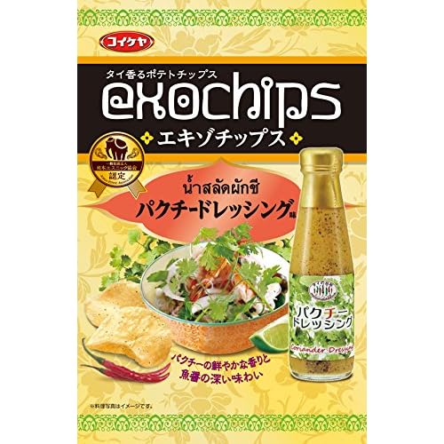 湖池屋 コイケヤ ポテトチップス エキゾチップス