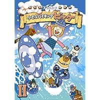 Amazon.co.jp: 小さなバイキング ビッケ DVD-BOXIII : ルーネル