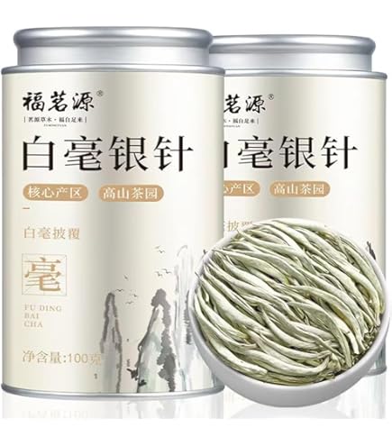 Amazon.co.jp: 福鼎白茶 白茶 『白牡丹 餅茶1枚350g』 バイムーダン