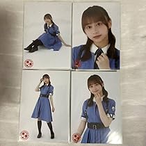 けやき坂46 日向坂46 影山優佳 卒業記念生写真 44枚コンプセット 日向坂46 「影山優佳 卒業セレモニー」 | ニュース | 日向坂