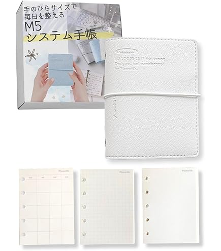 Amazon.co.jp: LETS STATIONERY GOODS クリアシステム手帳 ミニ5