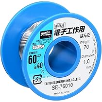 ハンダ 1kg   60-40 高品質　40本入り　匿名配送 スズ45％ 鉛入りはんだ Φ1.6mm(ヤニ無し)｜鉛入りはんだシリーズ