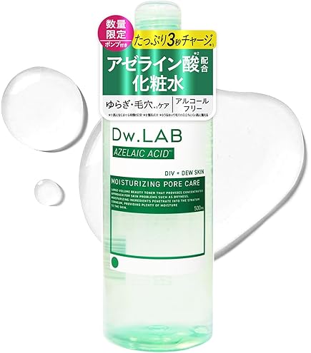 Amazon | クオリティファースト(Quality 1st) ダーマレーザー スーパー