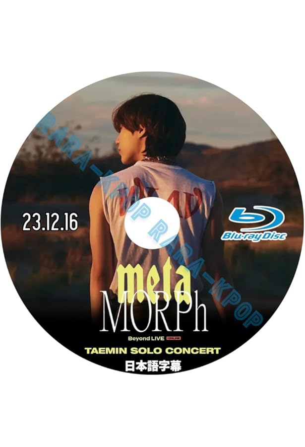 Amazon.co.jp: テミン DVD 最新 TAEMIN SOLO CONCERT METAMORPH Day.2 