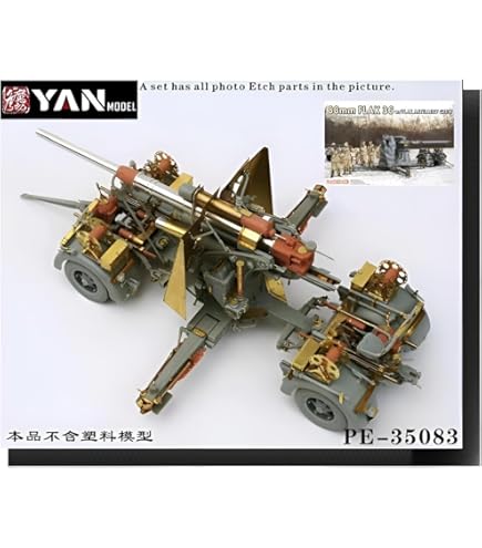 (未使用･未開封品)　ドラゴン 1/35 第二次世界大戦 ドイツ軍 88mm高射砲 Flak36/37 2in1キット プラモデル DR6923 bt0tq1u 中古】(未使用・未開封品) ドラゴン 1/35 第二次世界大戦 ドイツ