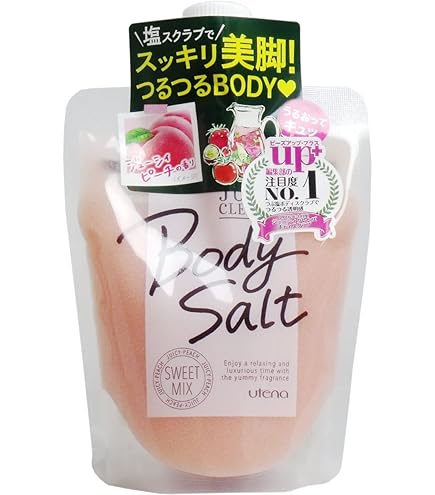 【単品13個セット】 ウテナ ジューシィクレンズ ボディソルト ベリー(代引不可)【送料無料】 Amazon.co.jp: JUICY CLEANSE(ジューシィクレンズ) ボディソルト