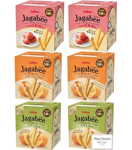 Amazon.co.jp: Calbeeカルビー jagabee じゃがビー (うすしお / バター